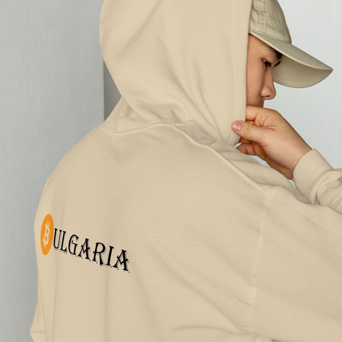 Bulgaria Hoodie